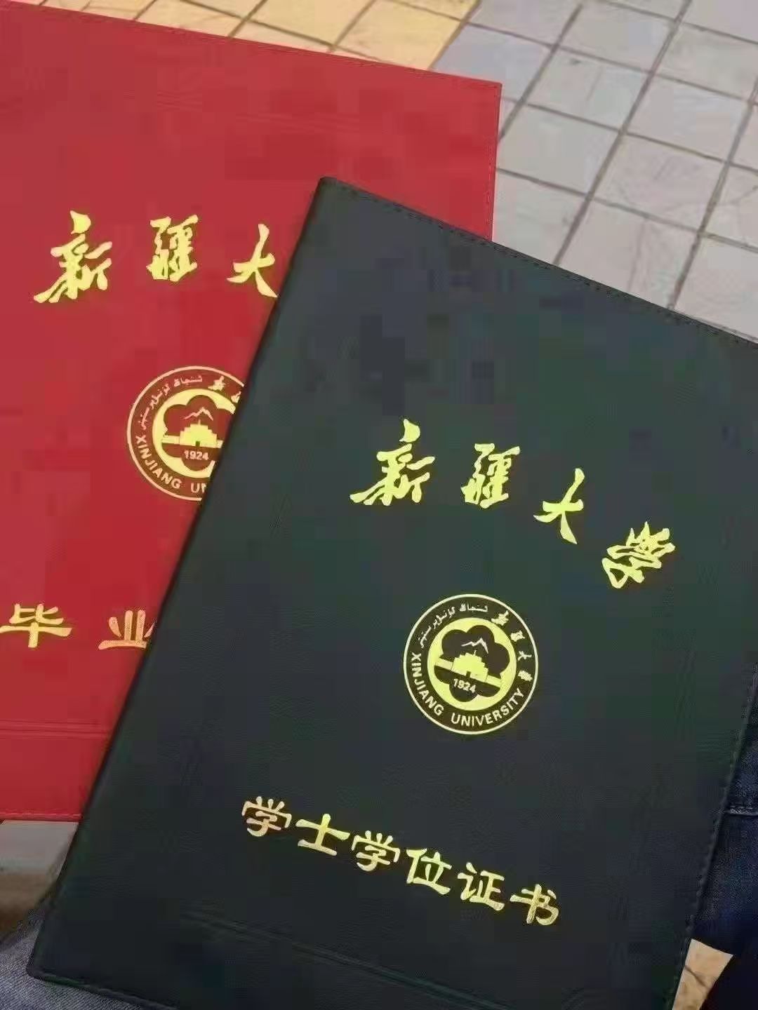 中研教育学习成果展示