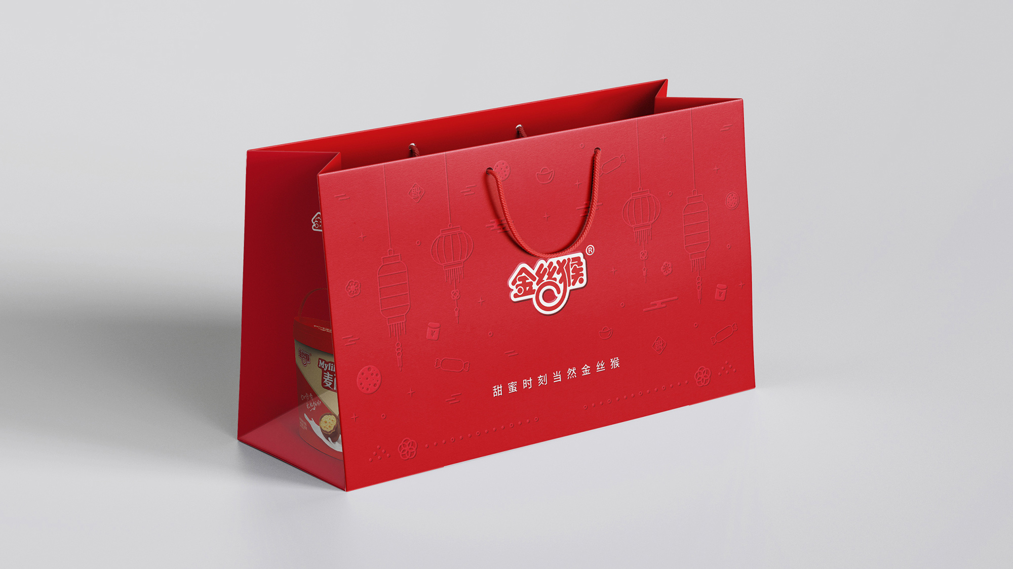 意赫创意设计案例