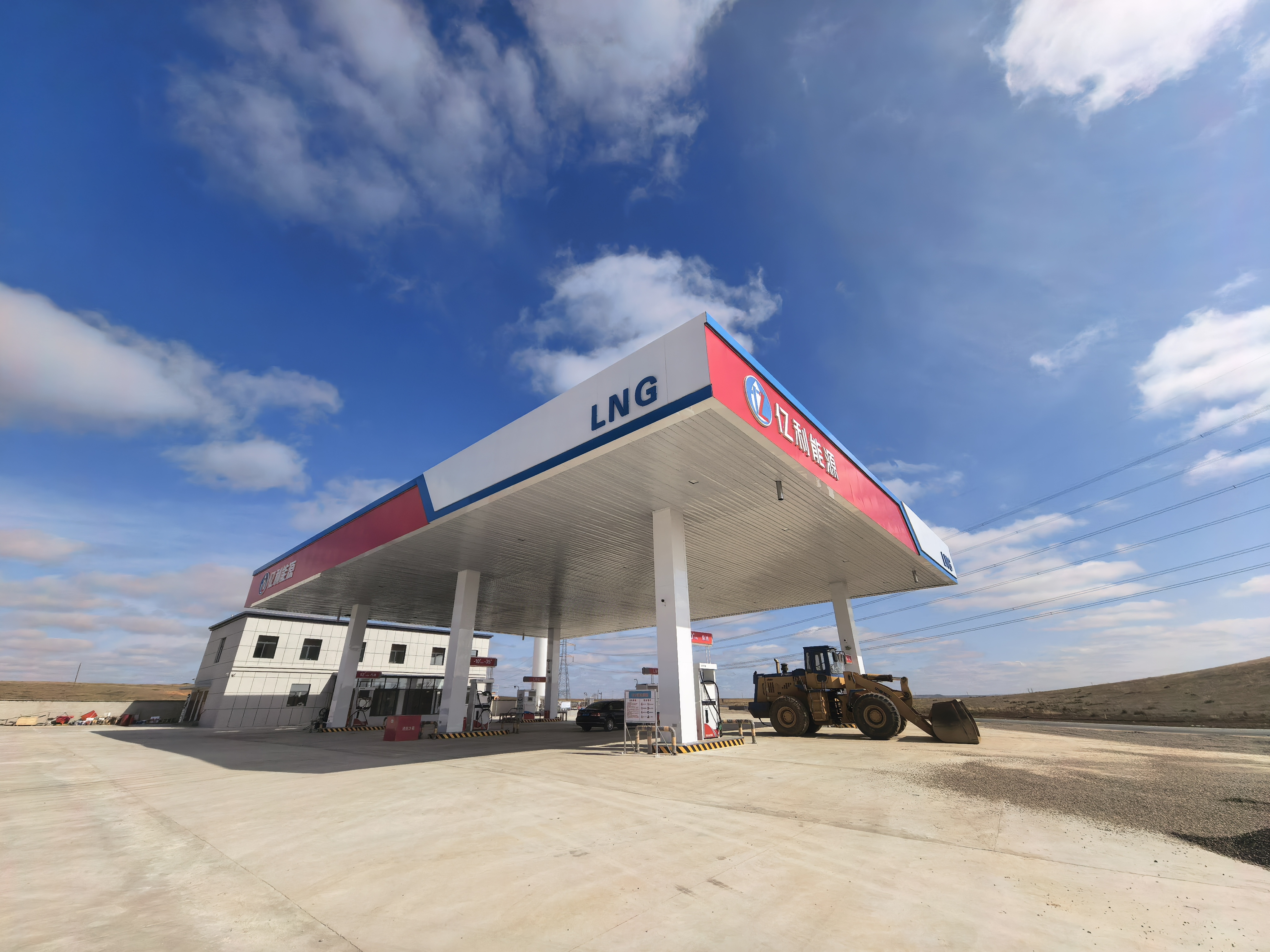 先进的房屋检测设备