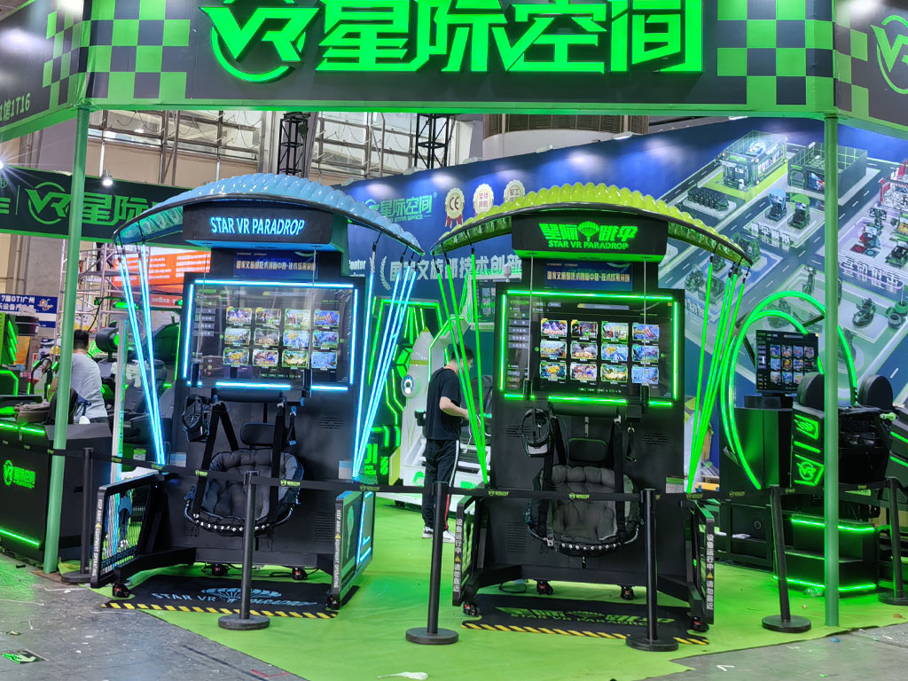 VR体验馆实景图