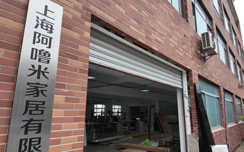 阿噜米全铝家居车间实景