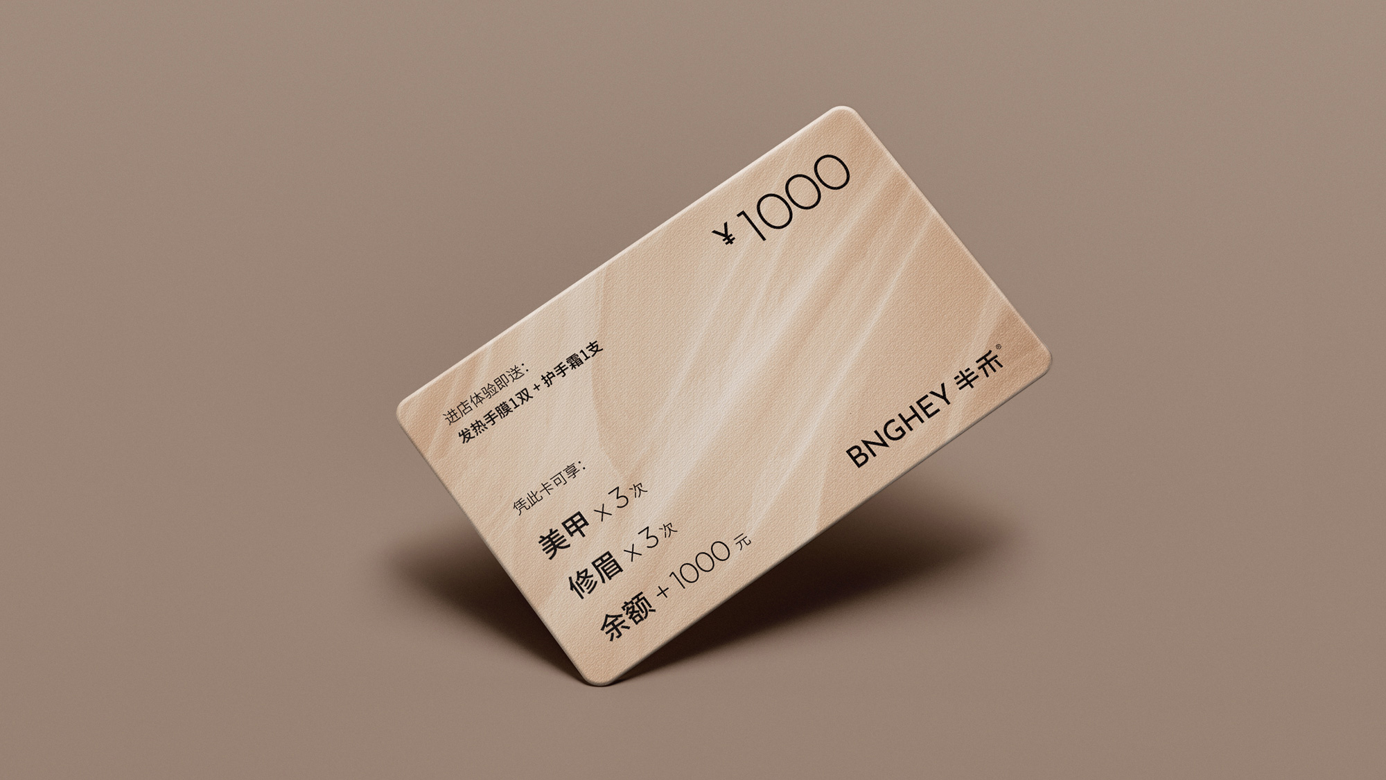 画册设计案例展示