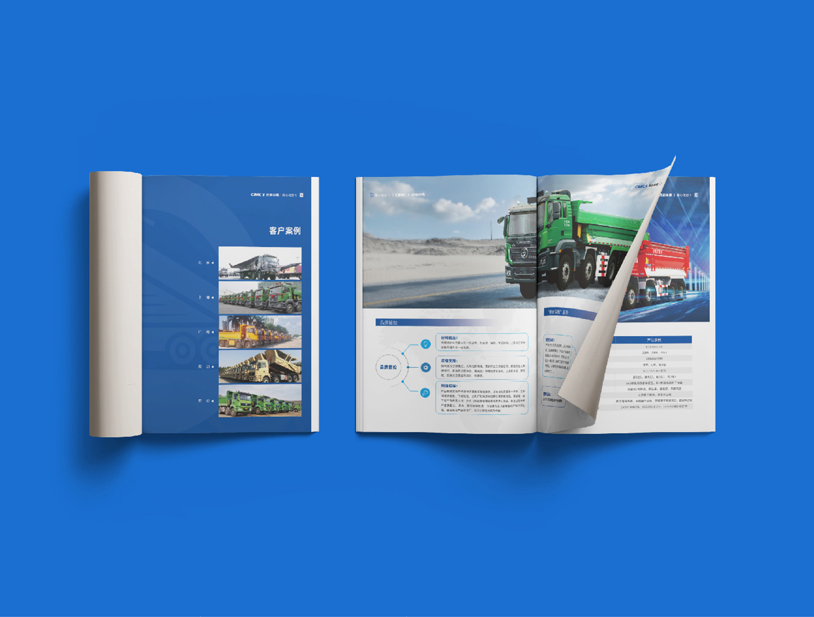 画册设计行业趋势