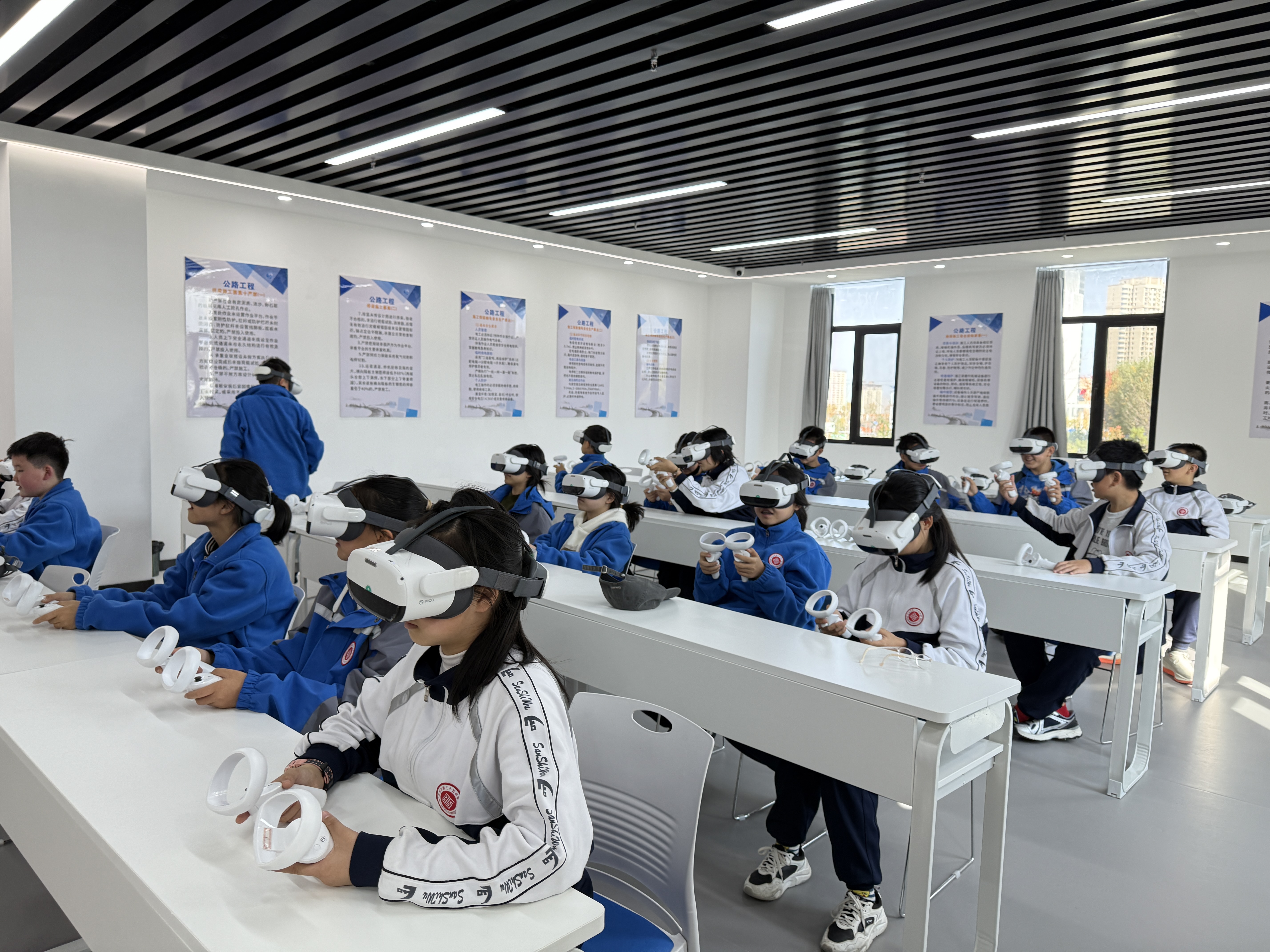 安全体验馆互动场景