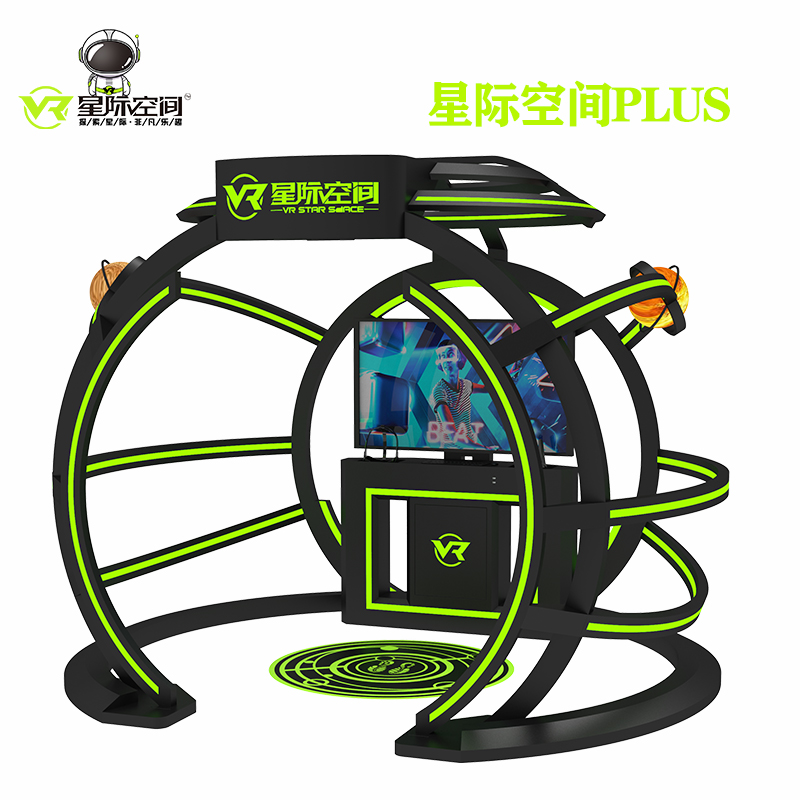 9D影院视觉系统