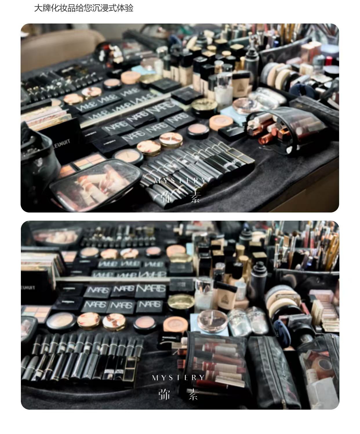 另一弥素作品示例