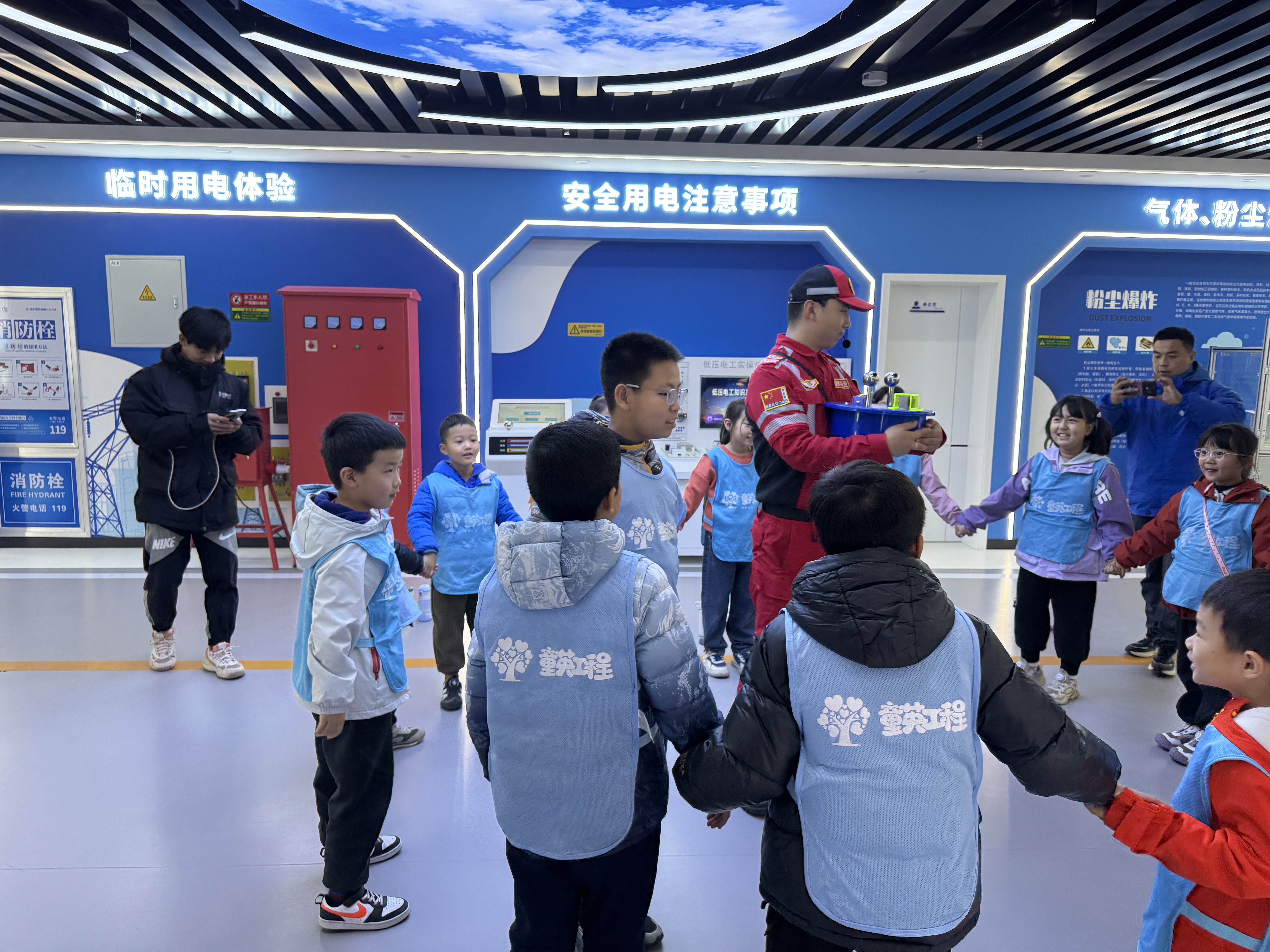 安全体验设备细节展示