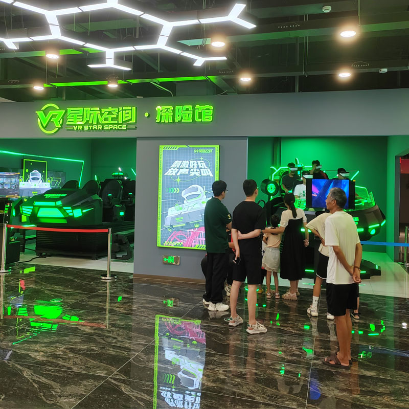 VR体验设备展示