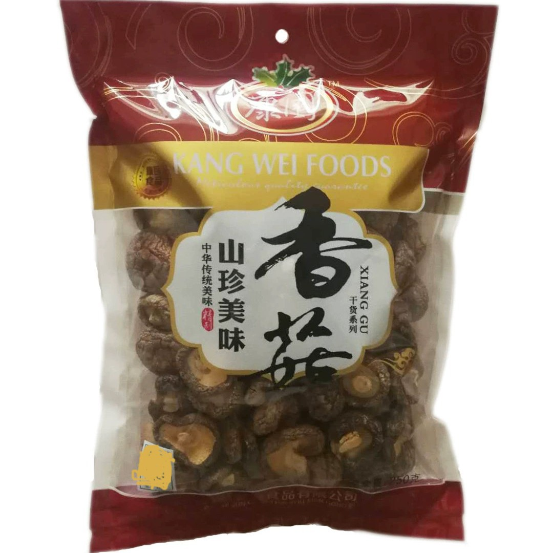 香菇产品质量检测