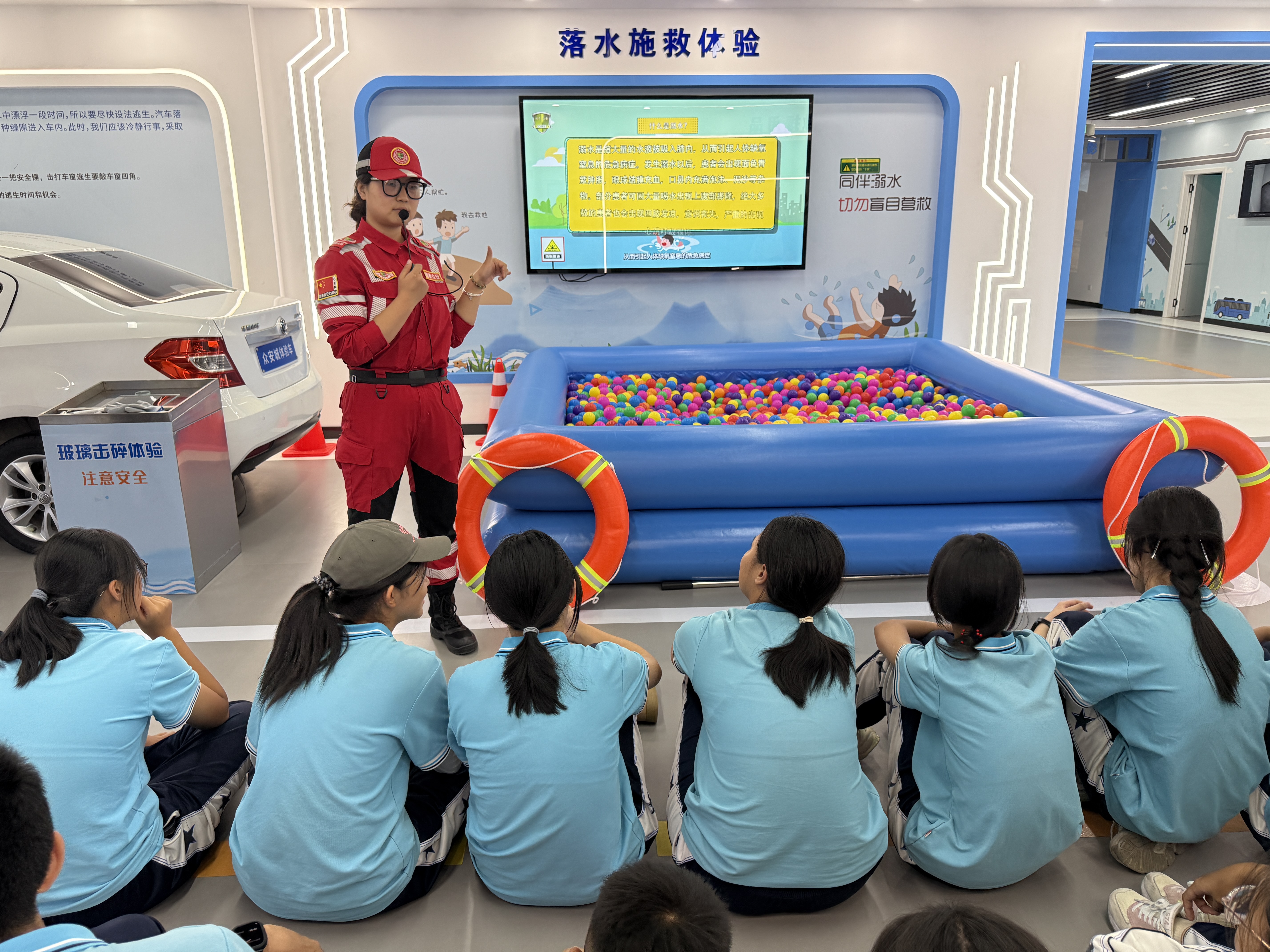 安全体验馆互动设备