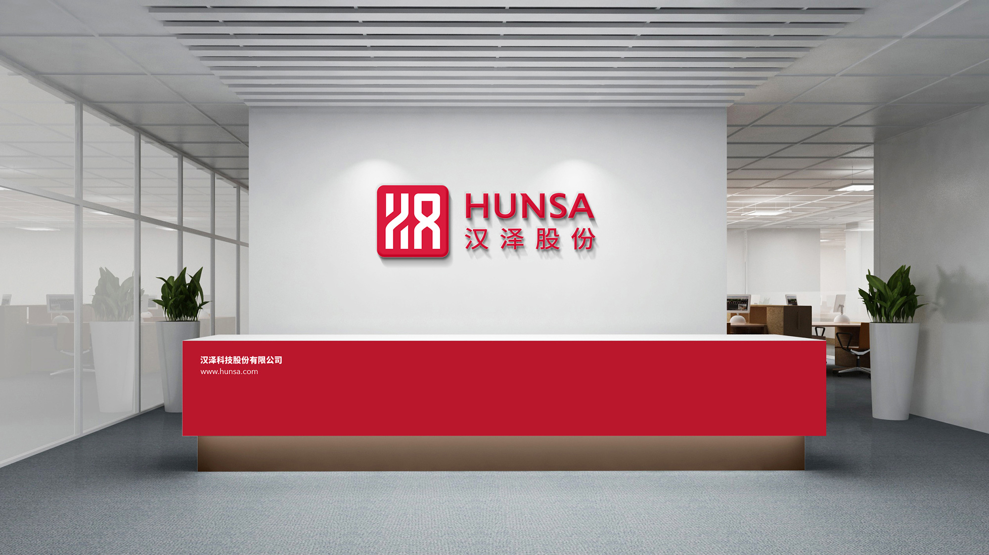 视觉动力设计作品