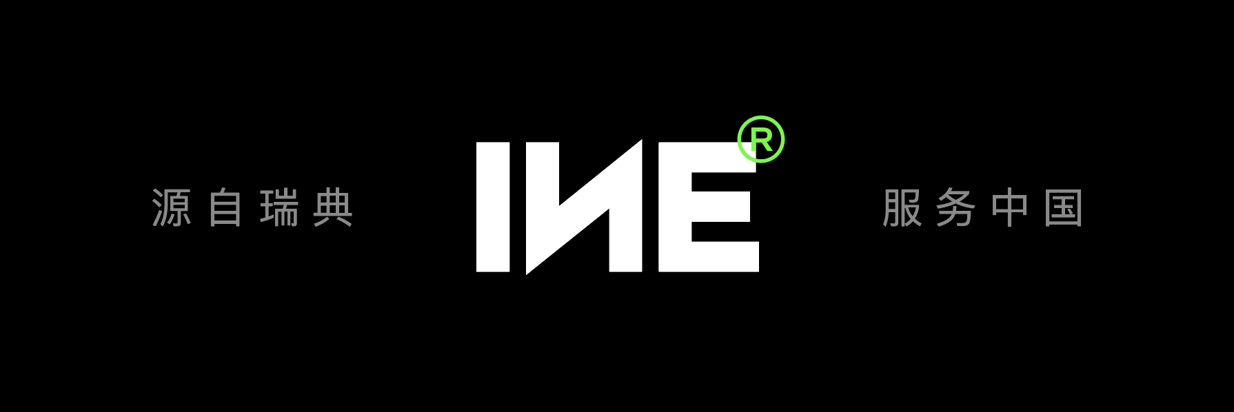 商业导视设计案例