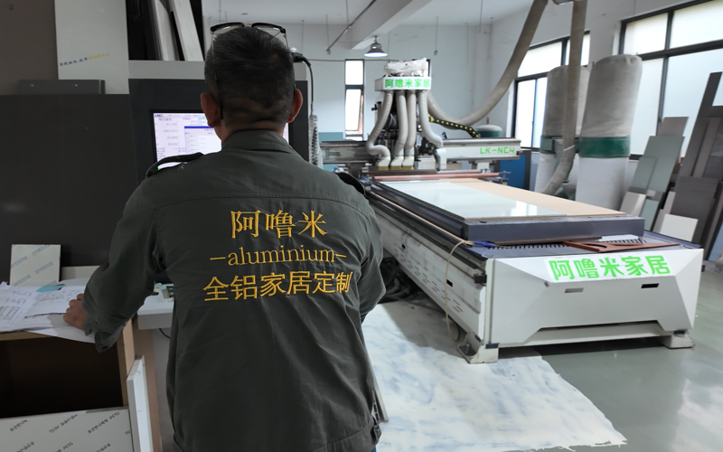 阿嚕米全鋁家居車間實(shí)拍