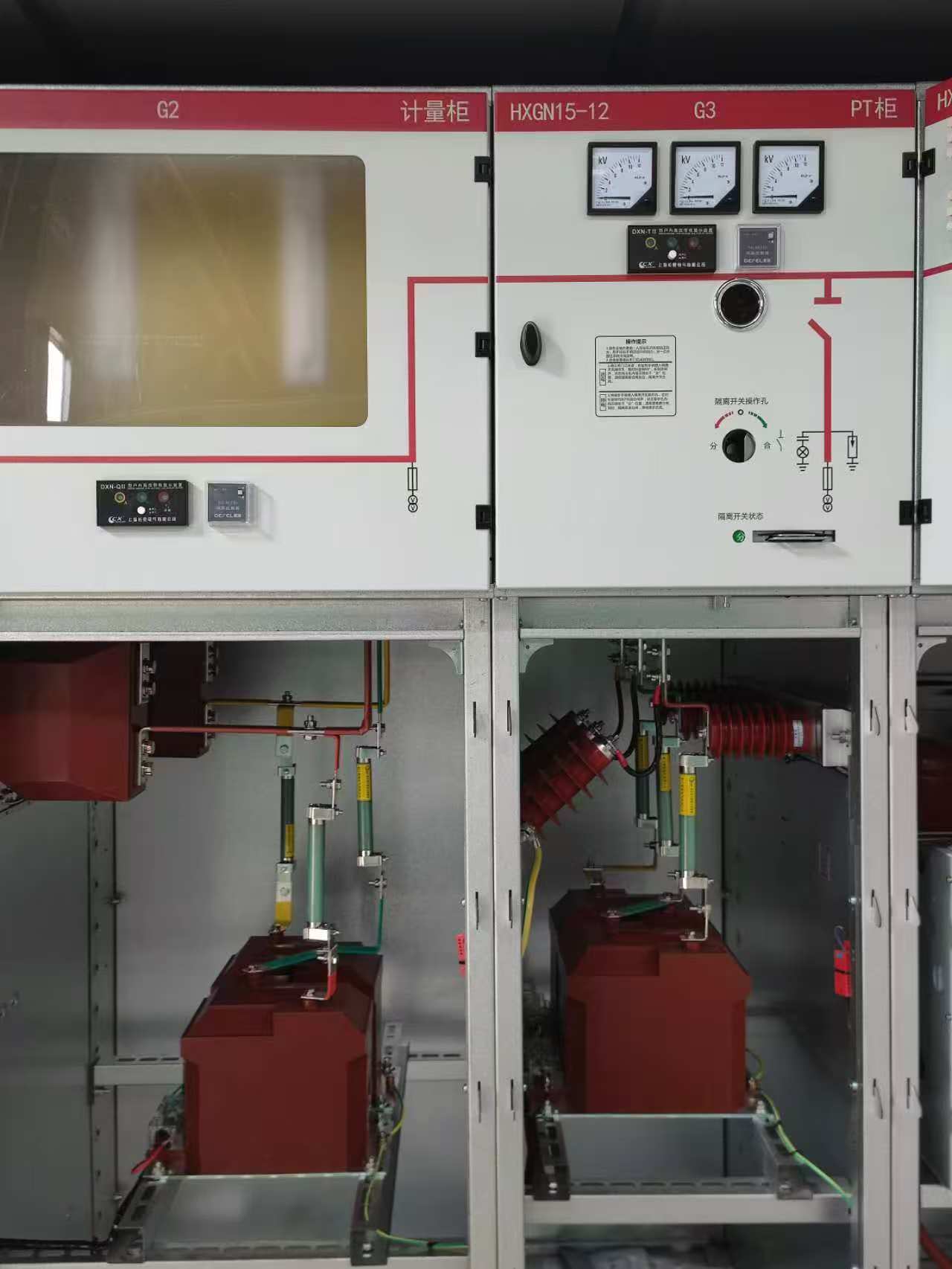 变压器检测流程