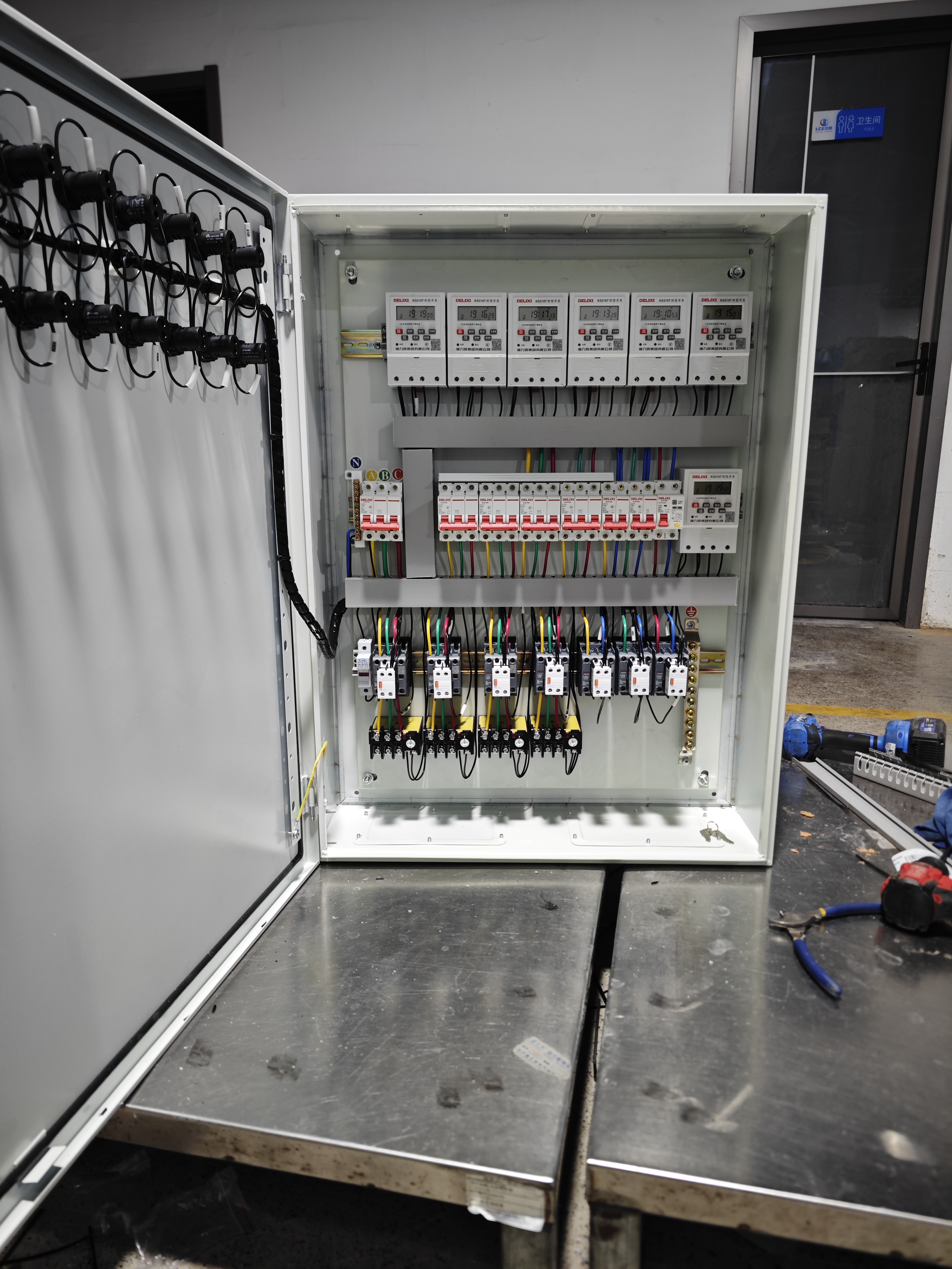 配电柜应用场景