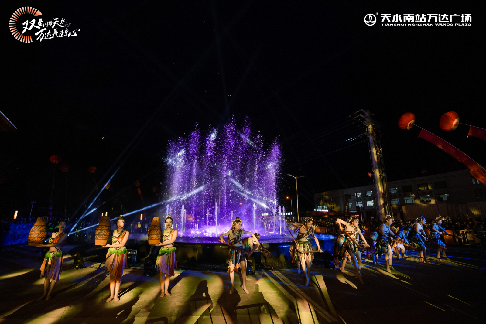 顶点公关活动案例