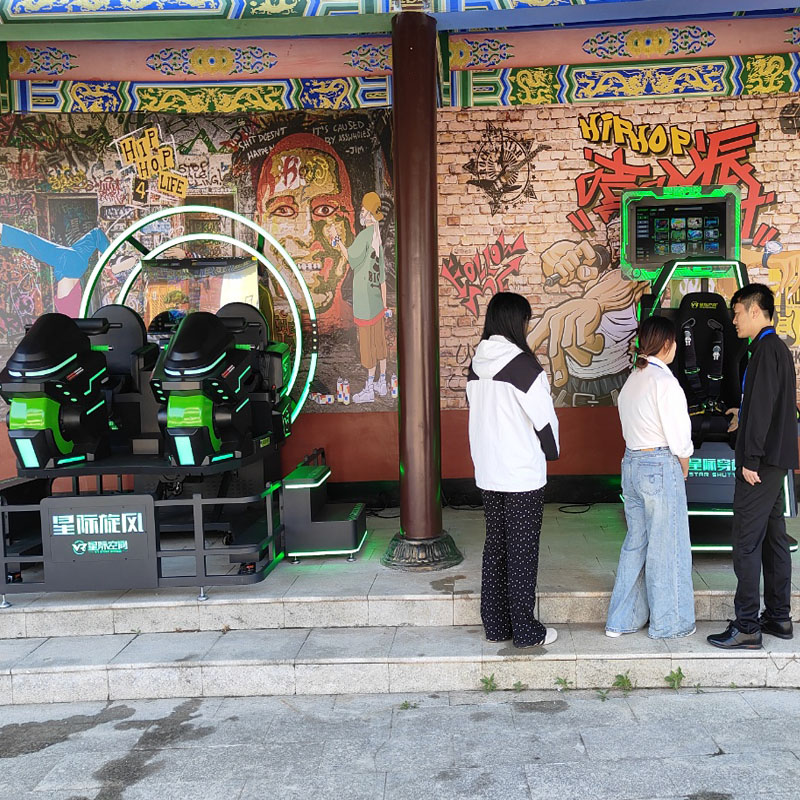 5D影院内部效果