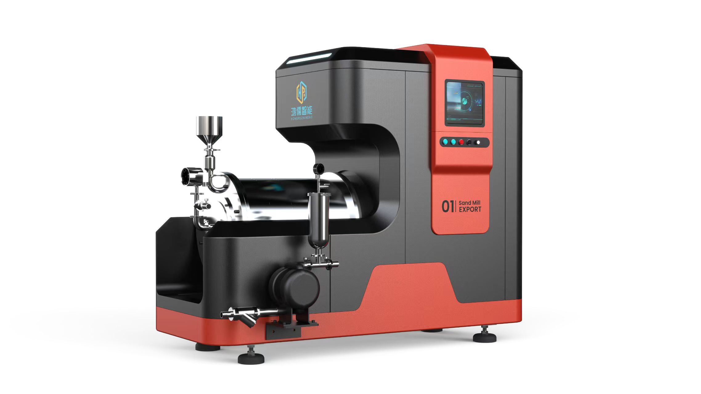 肥料生产线实景图