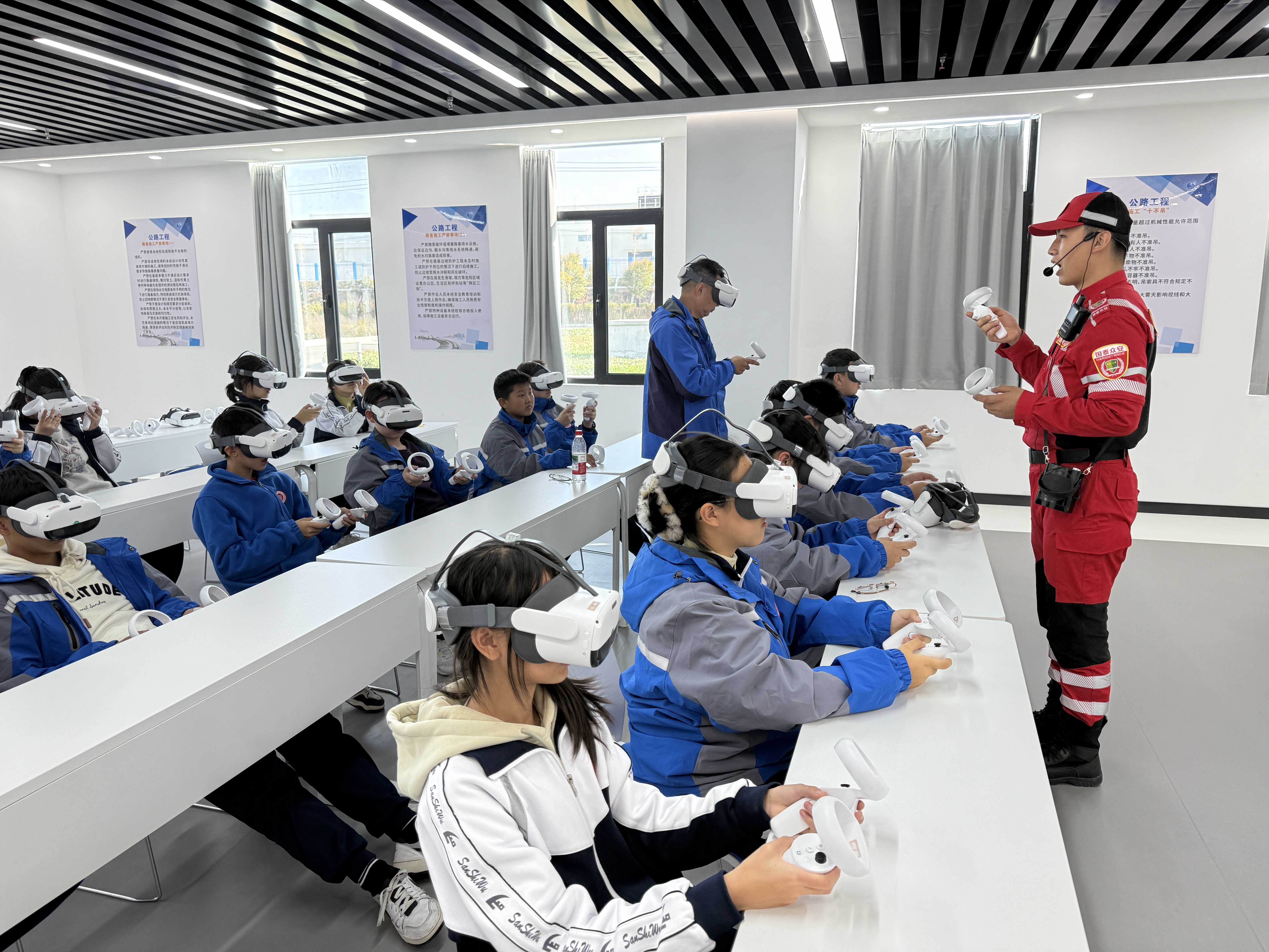 安全体验馆互动设备