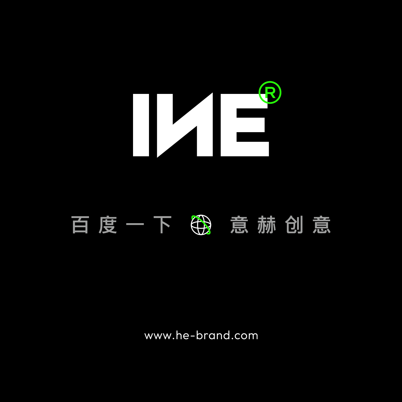 地铁站导视设计案例