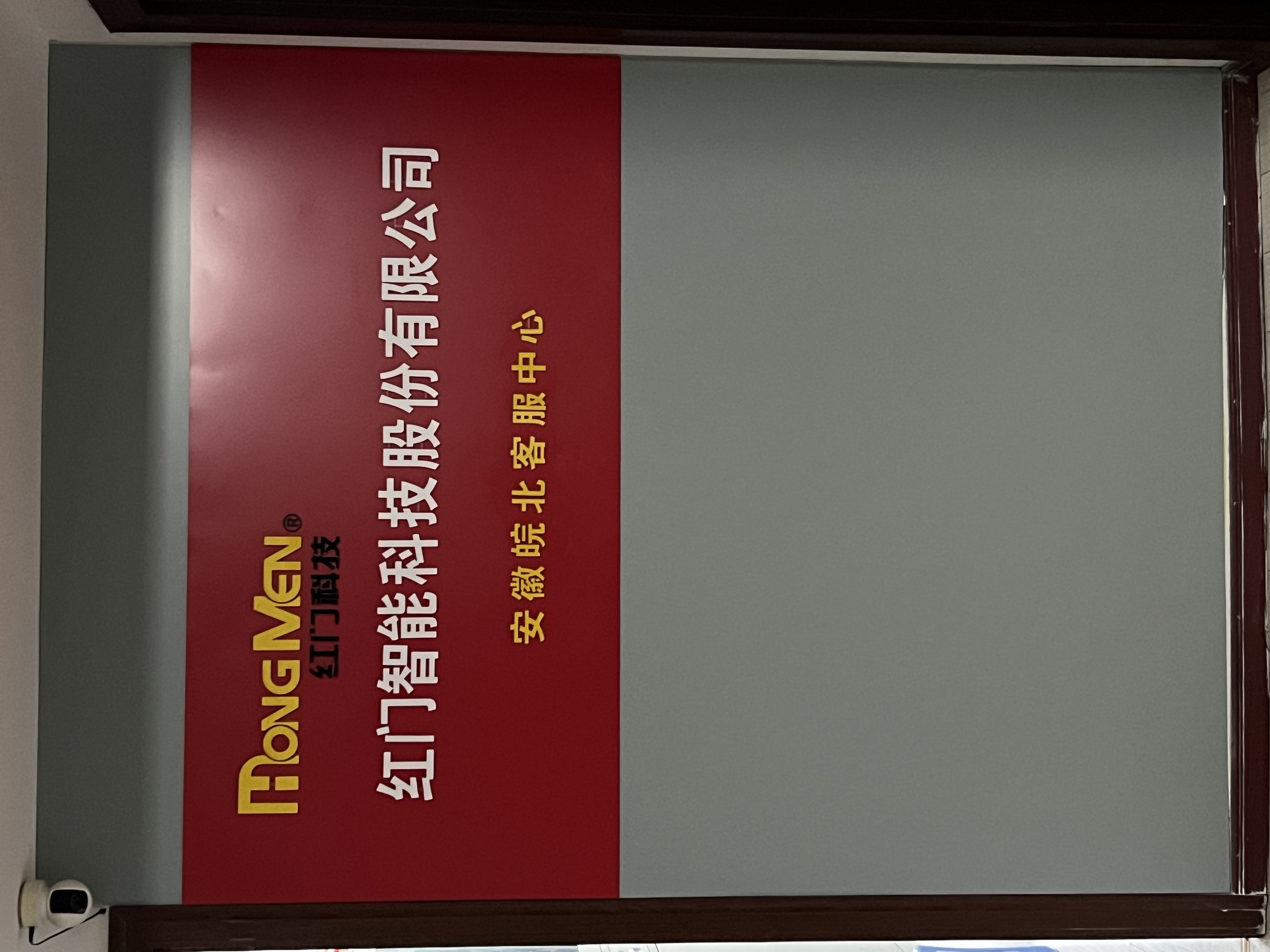 车牌识别技术演示图