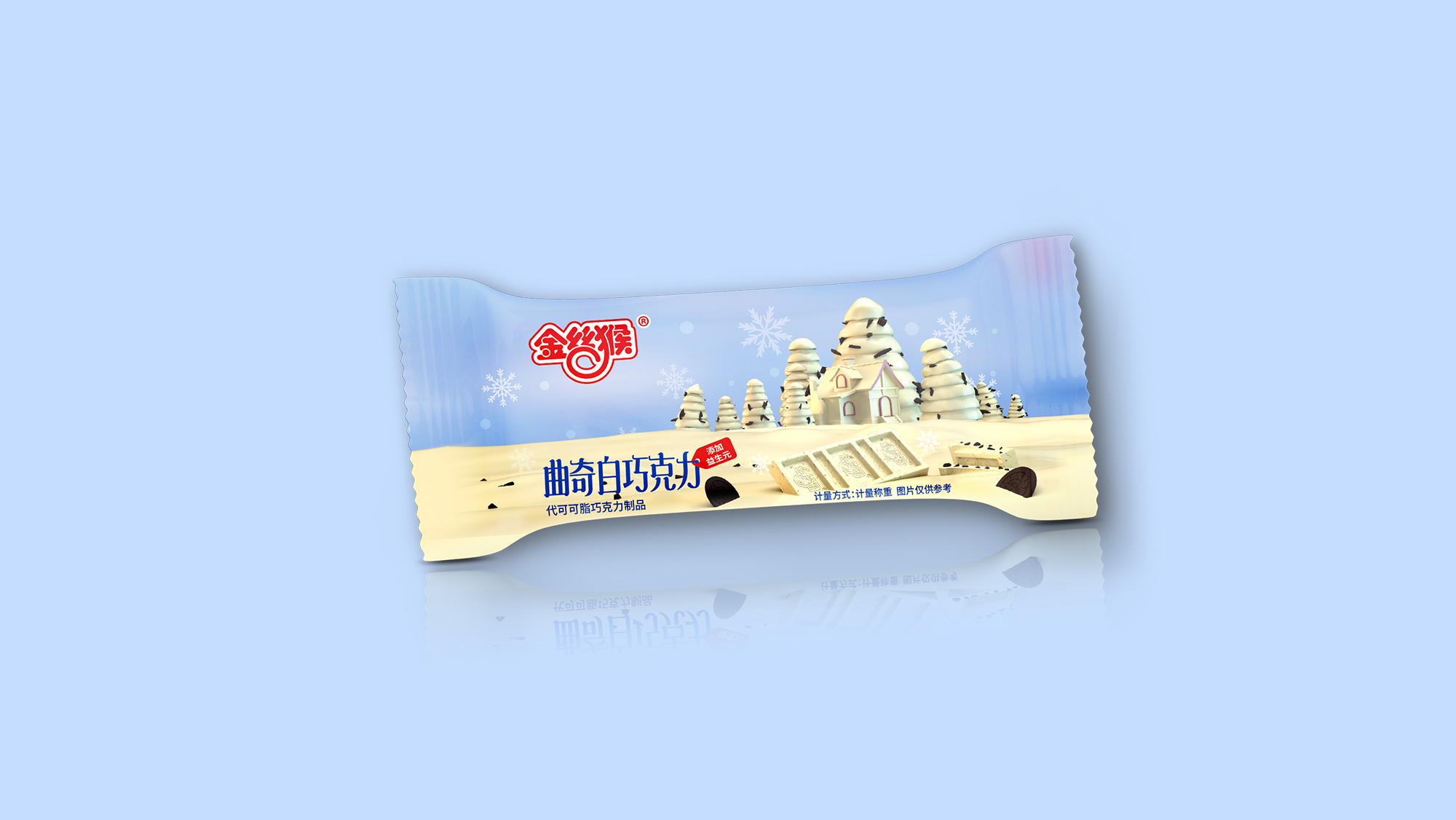 杭州设计行业趋势