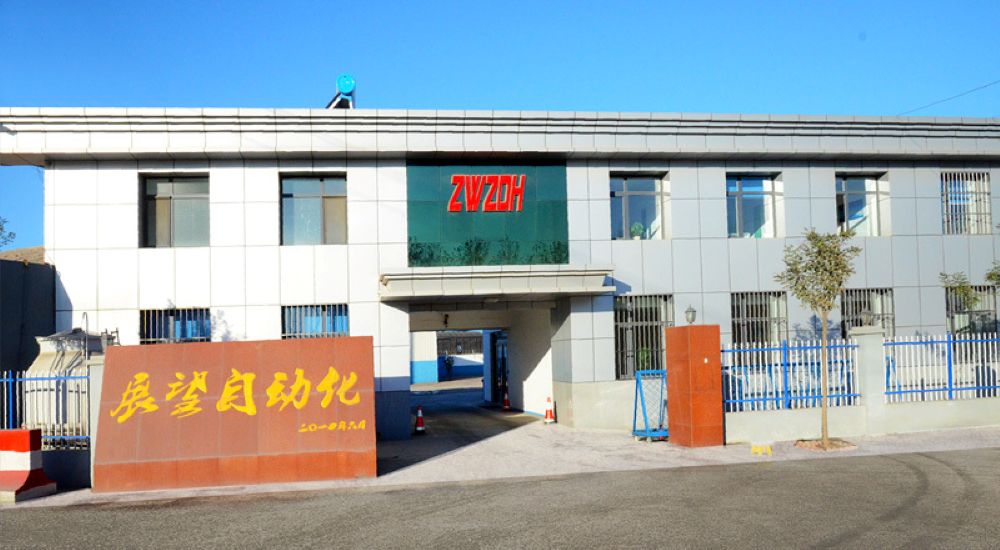 平衡流量计检测流程