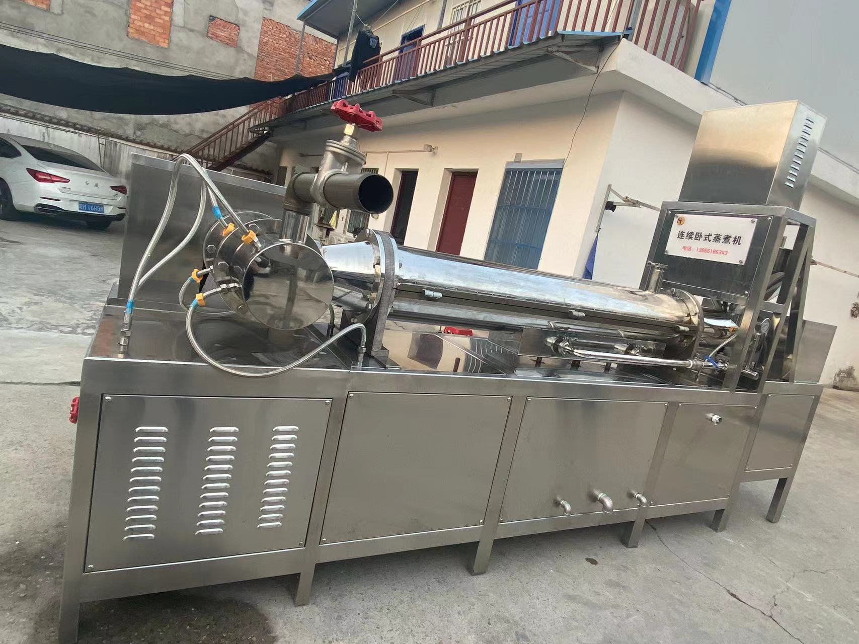 卧式蒸煮机工作场景