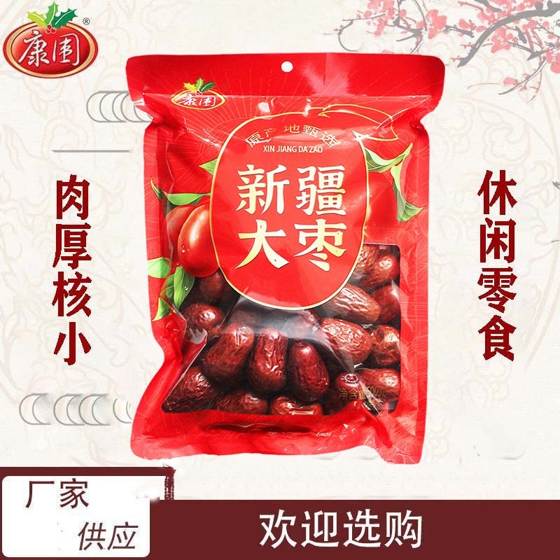 安徽红枣产地风光