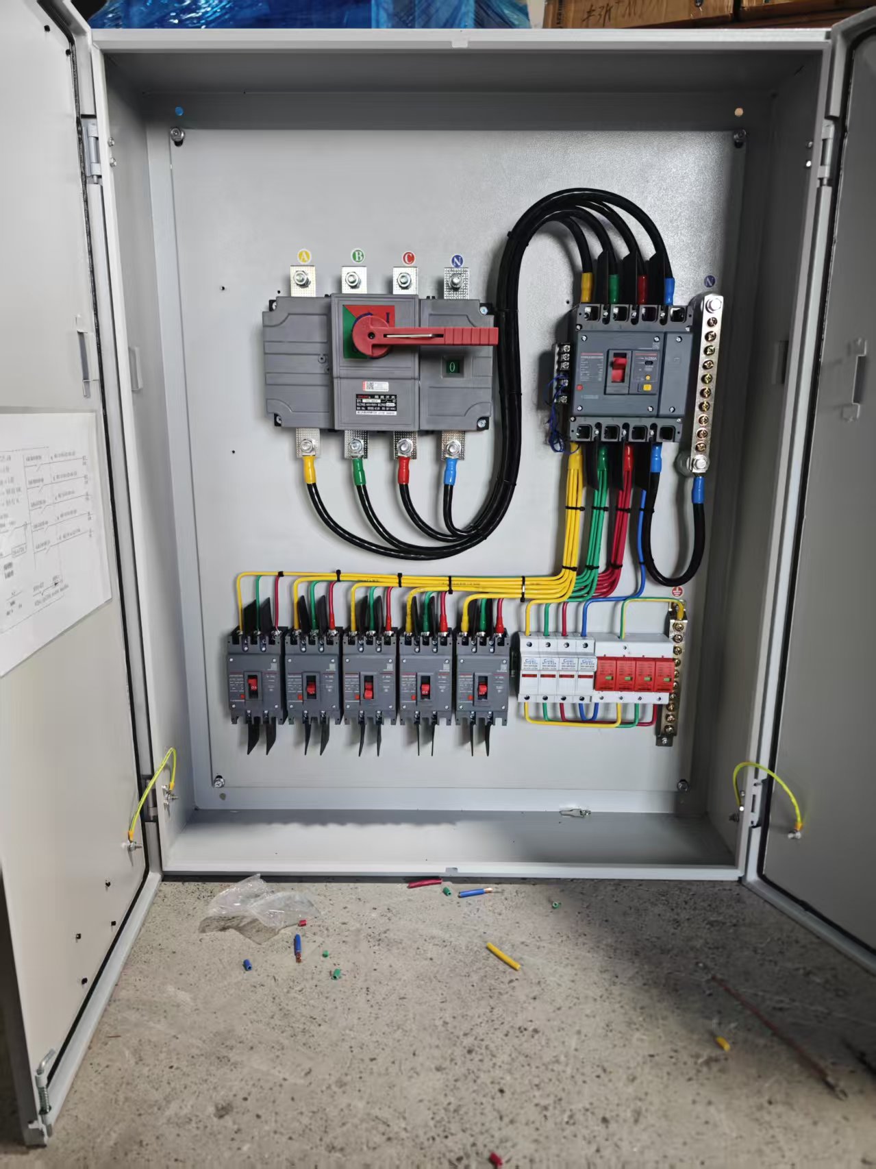 配电柜生产流程