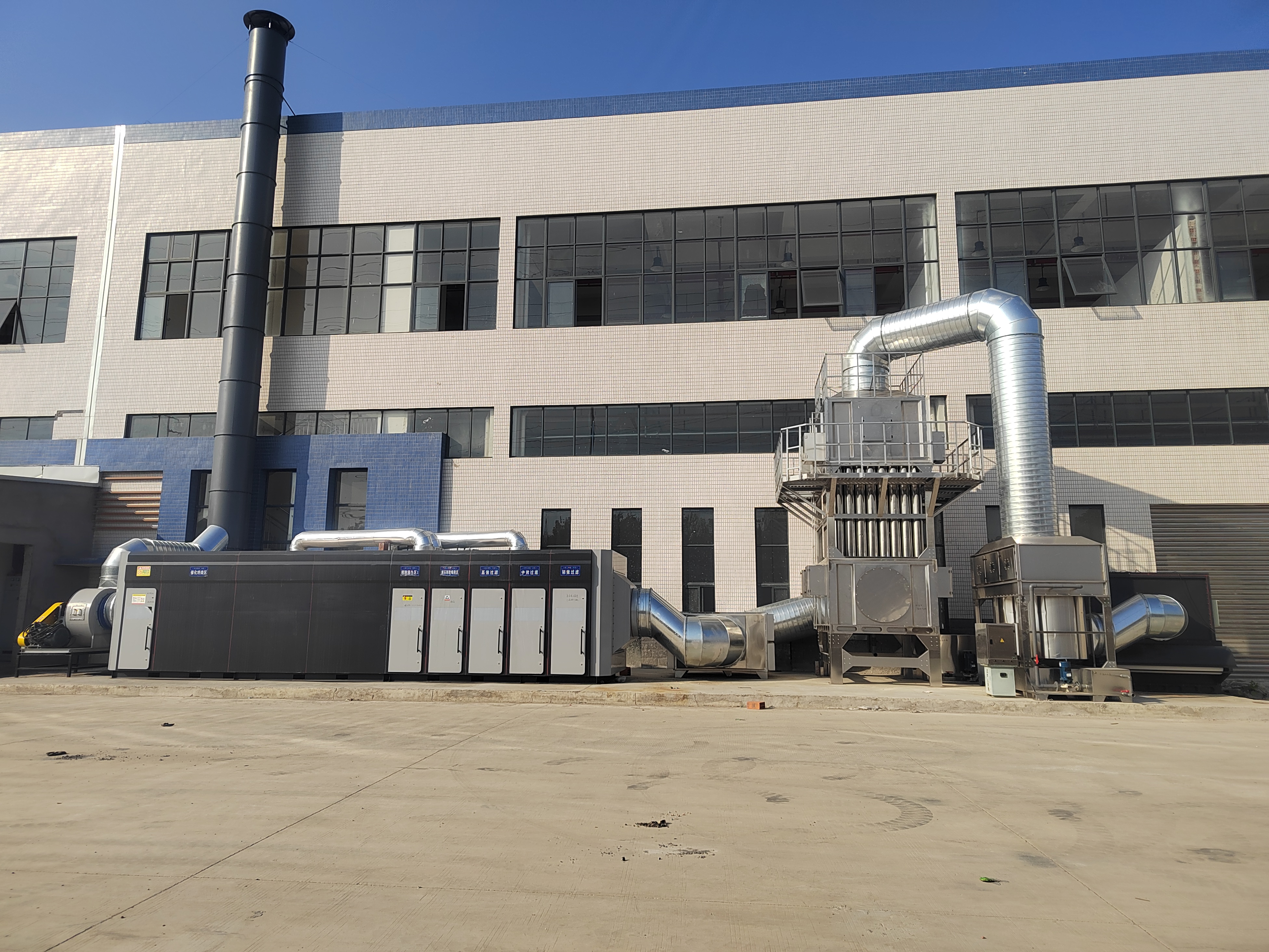 生产车间实景图