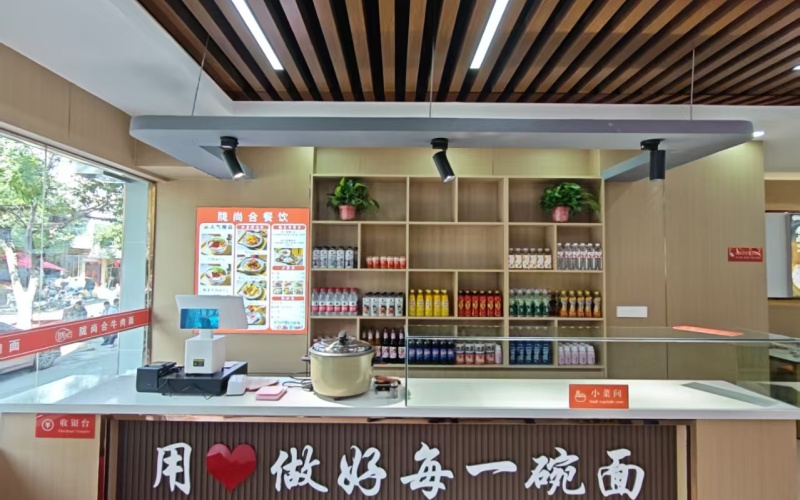 陇尚合牛肉面产品展示