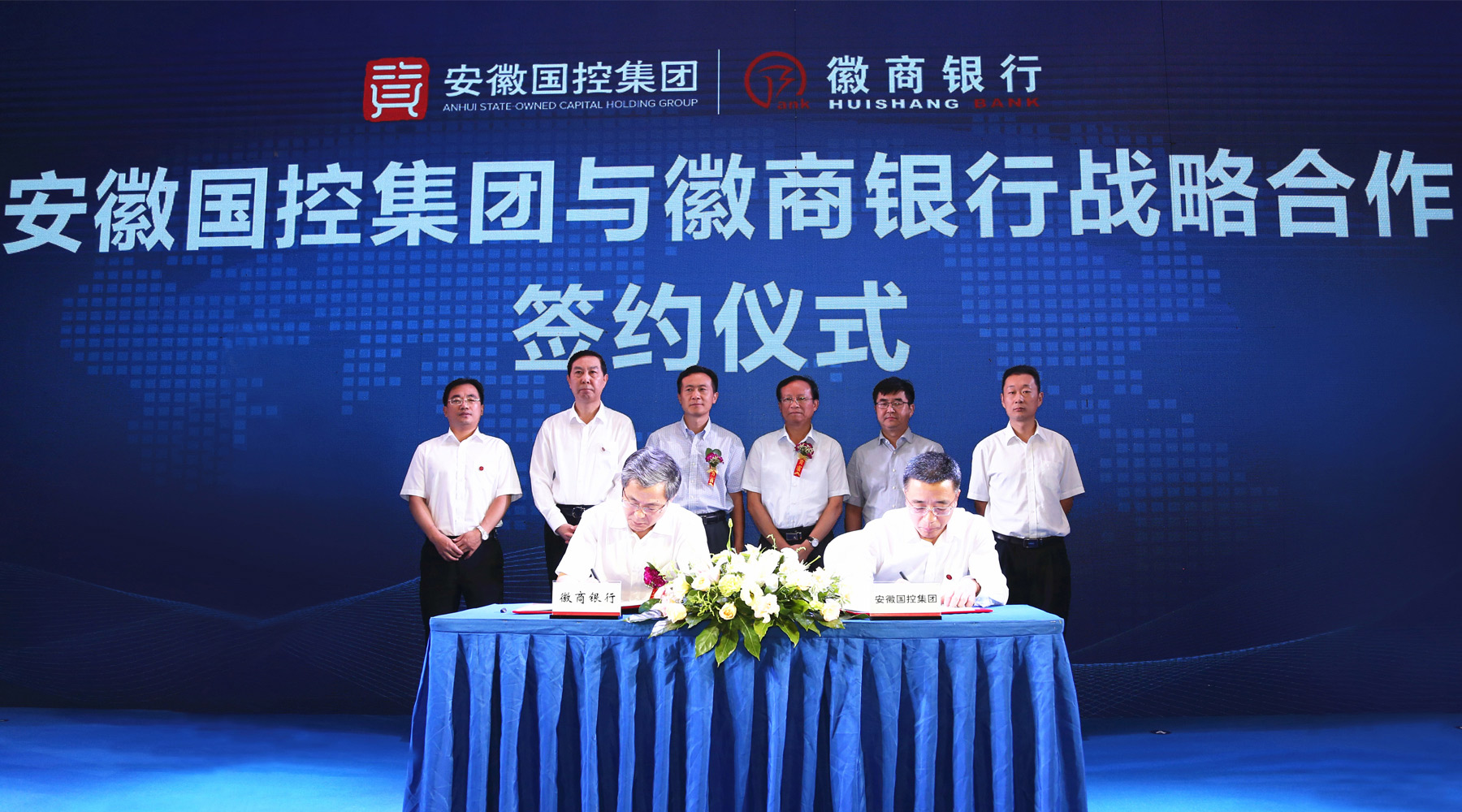 动态视觉设计示例