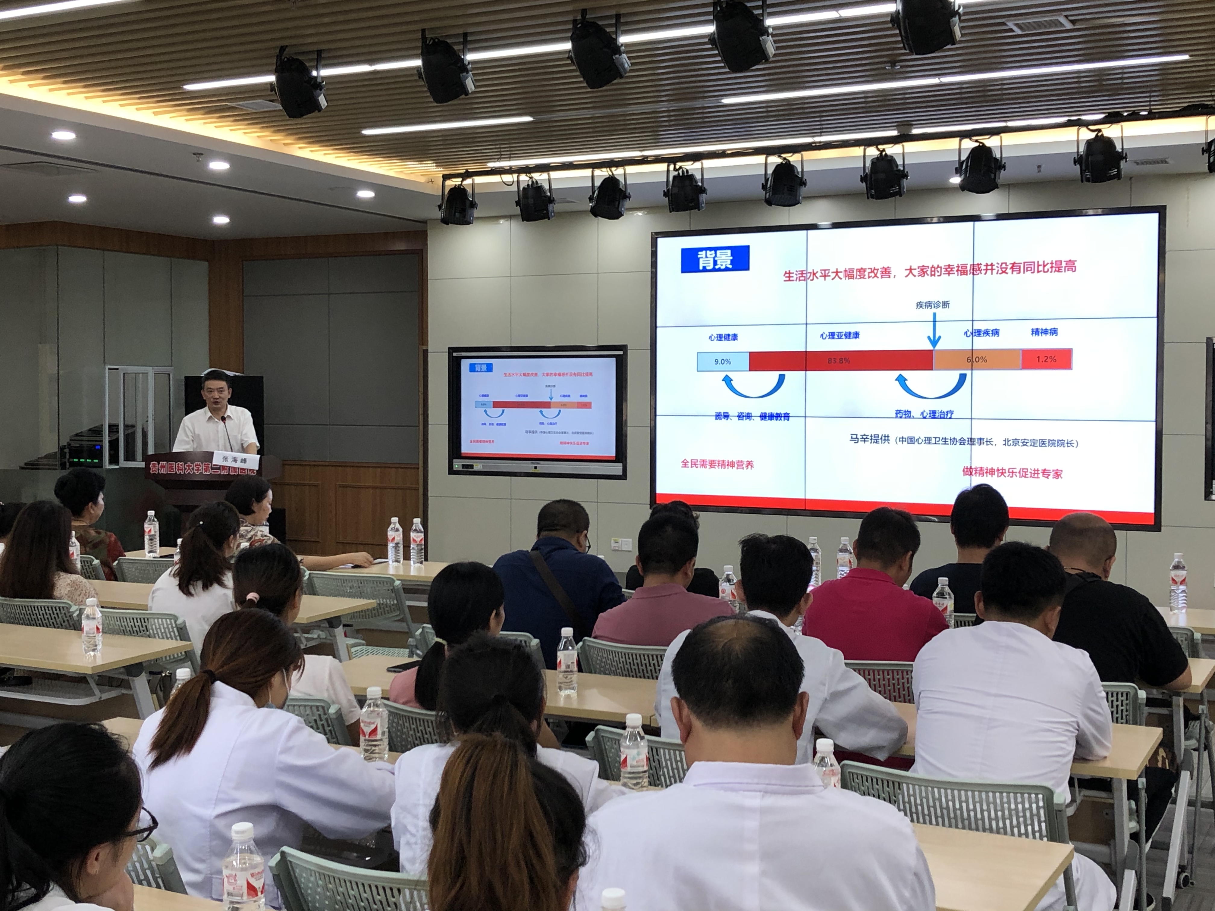 多引擎算法架构