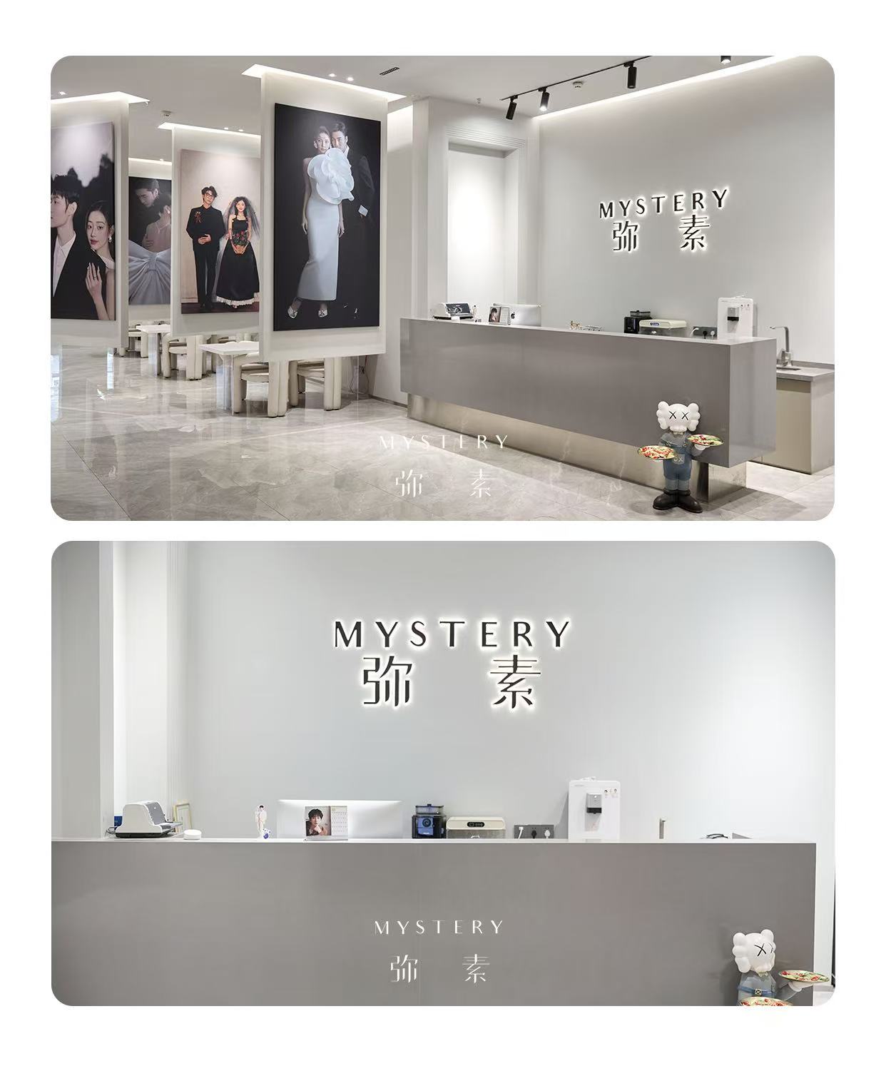 弥素摄影客样作品