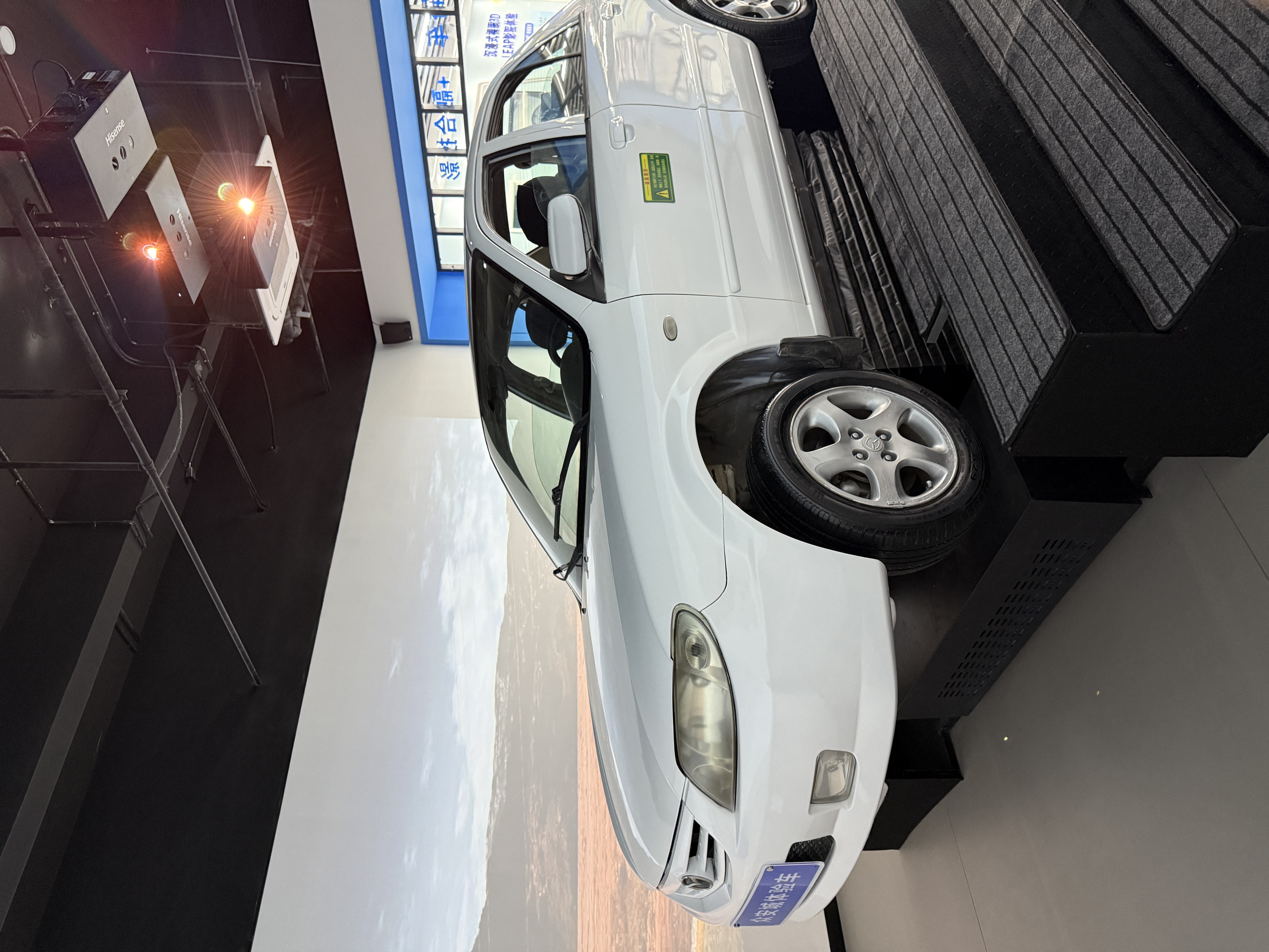 安全体验馆外观