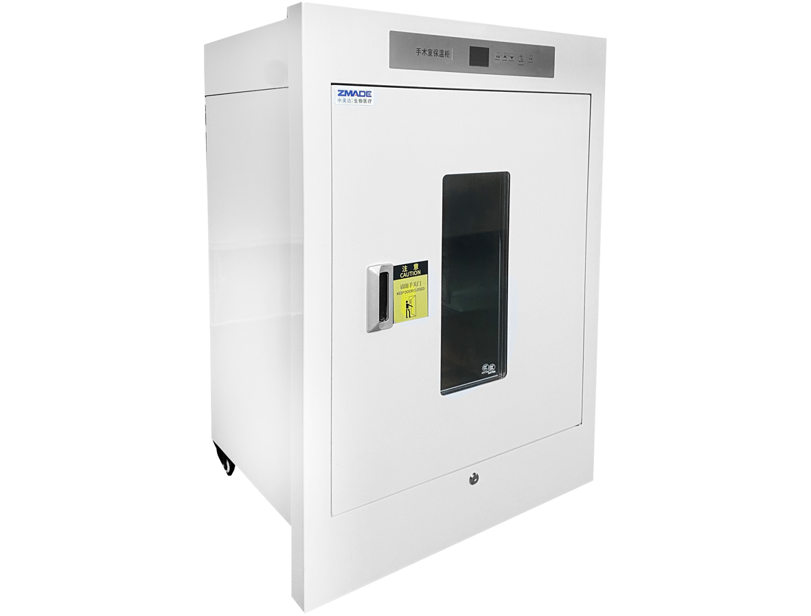 江苏中美达保温柜产品展示