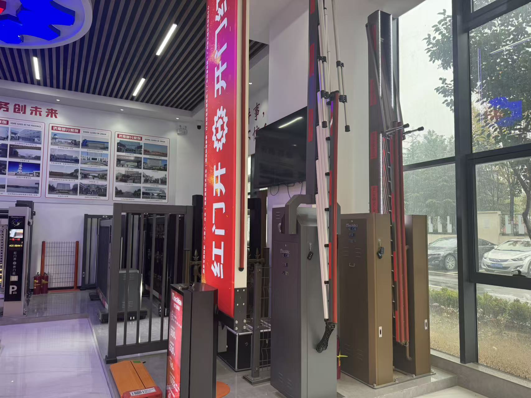 智能伸缩门系统架构