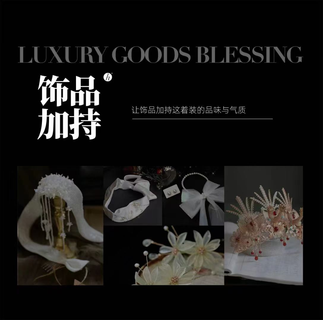 弥素摄影客样作品