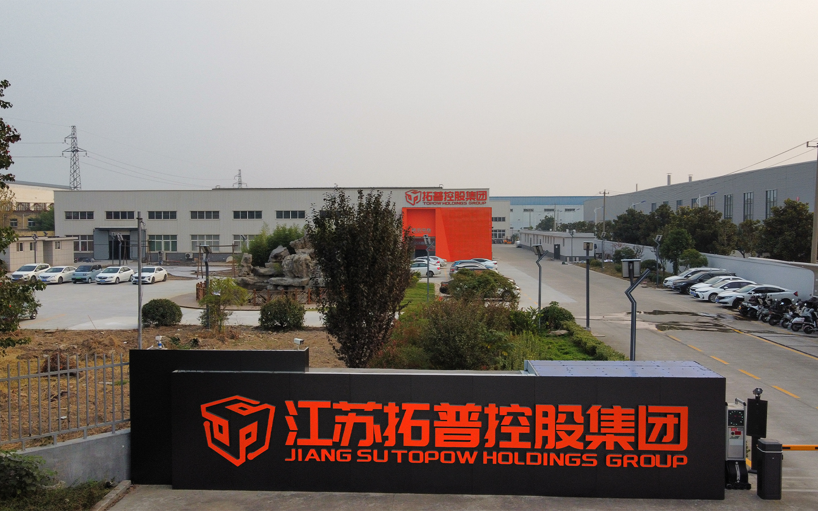 星际空间VR体验店实景