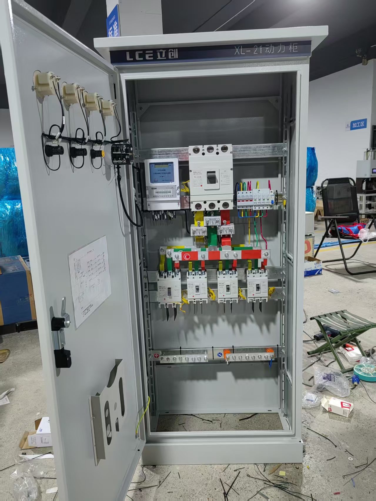 立创电气产品应用场景