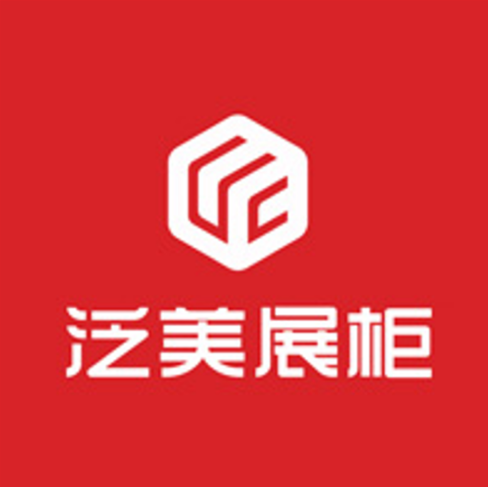 精艺泛美展示柜产品