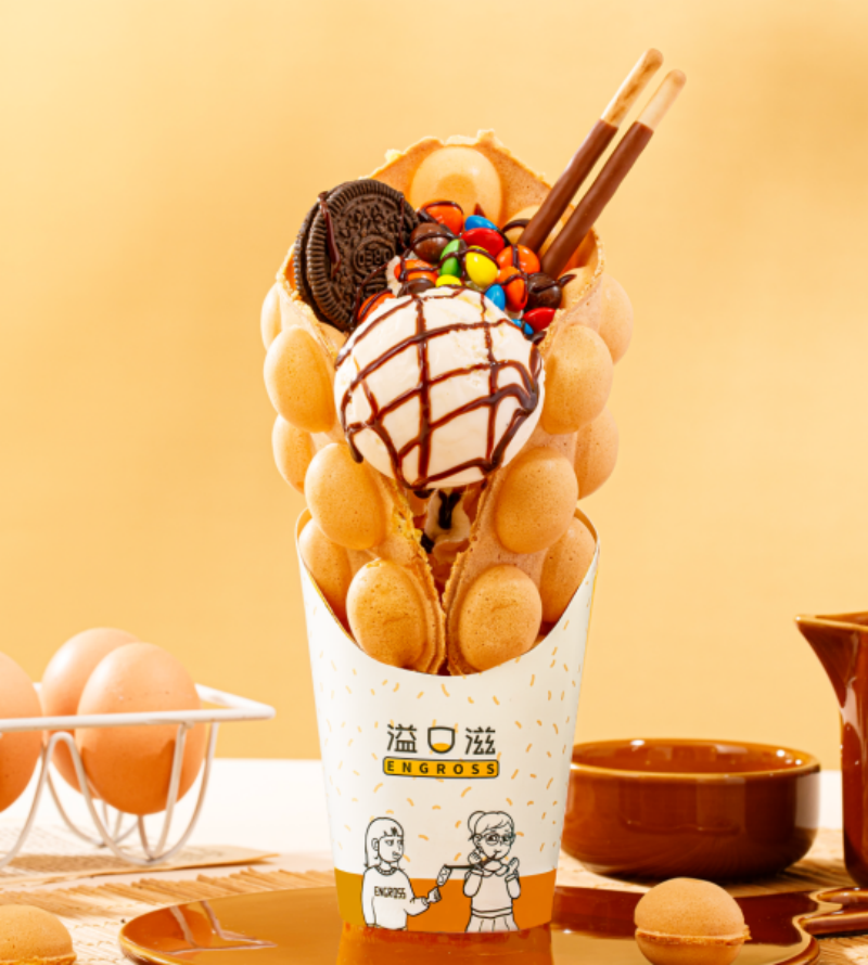 溢口滋产品展示