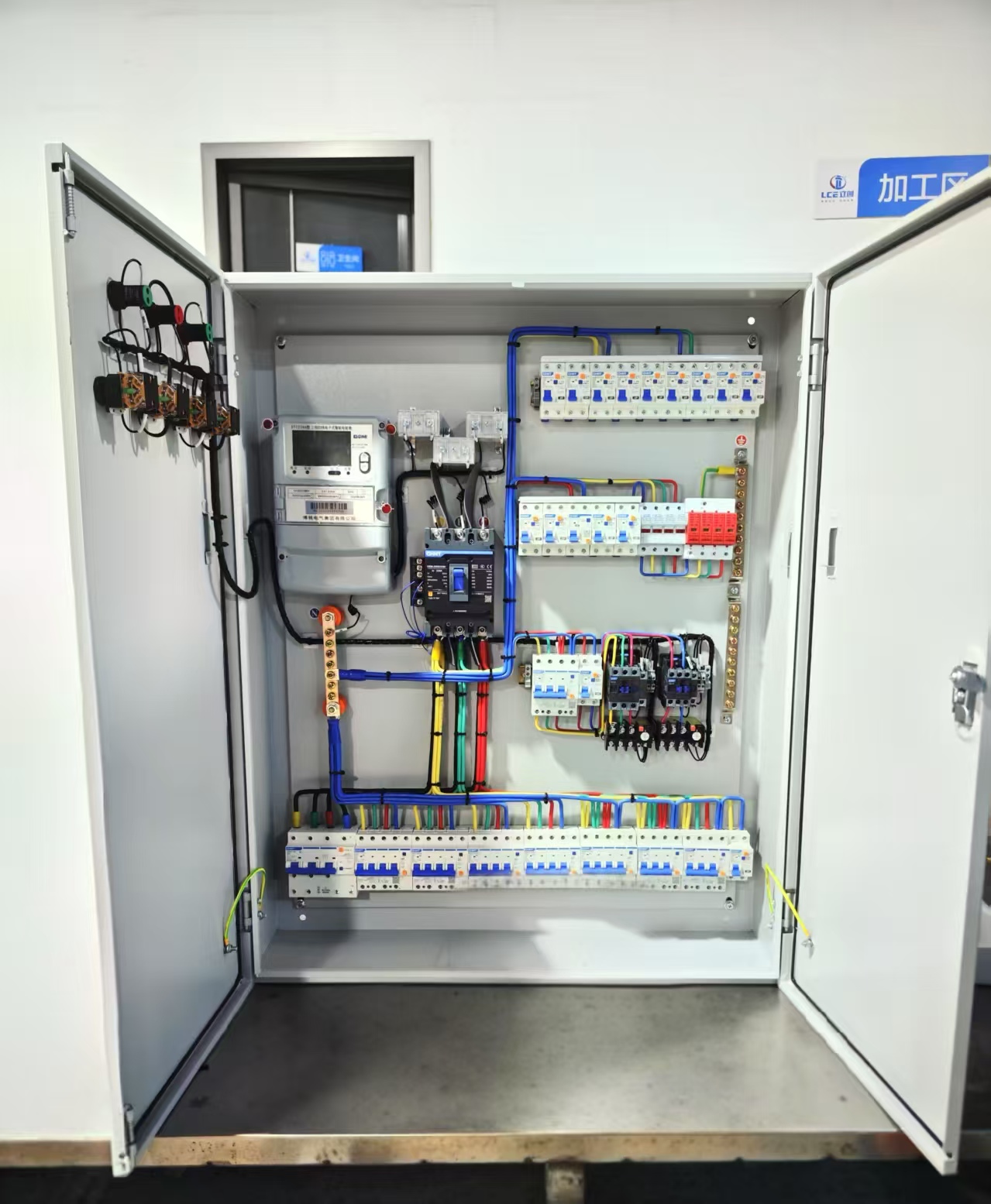 立创电气产品展示