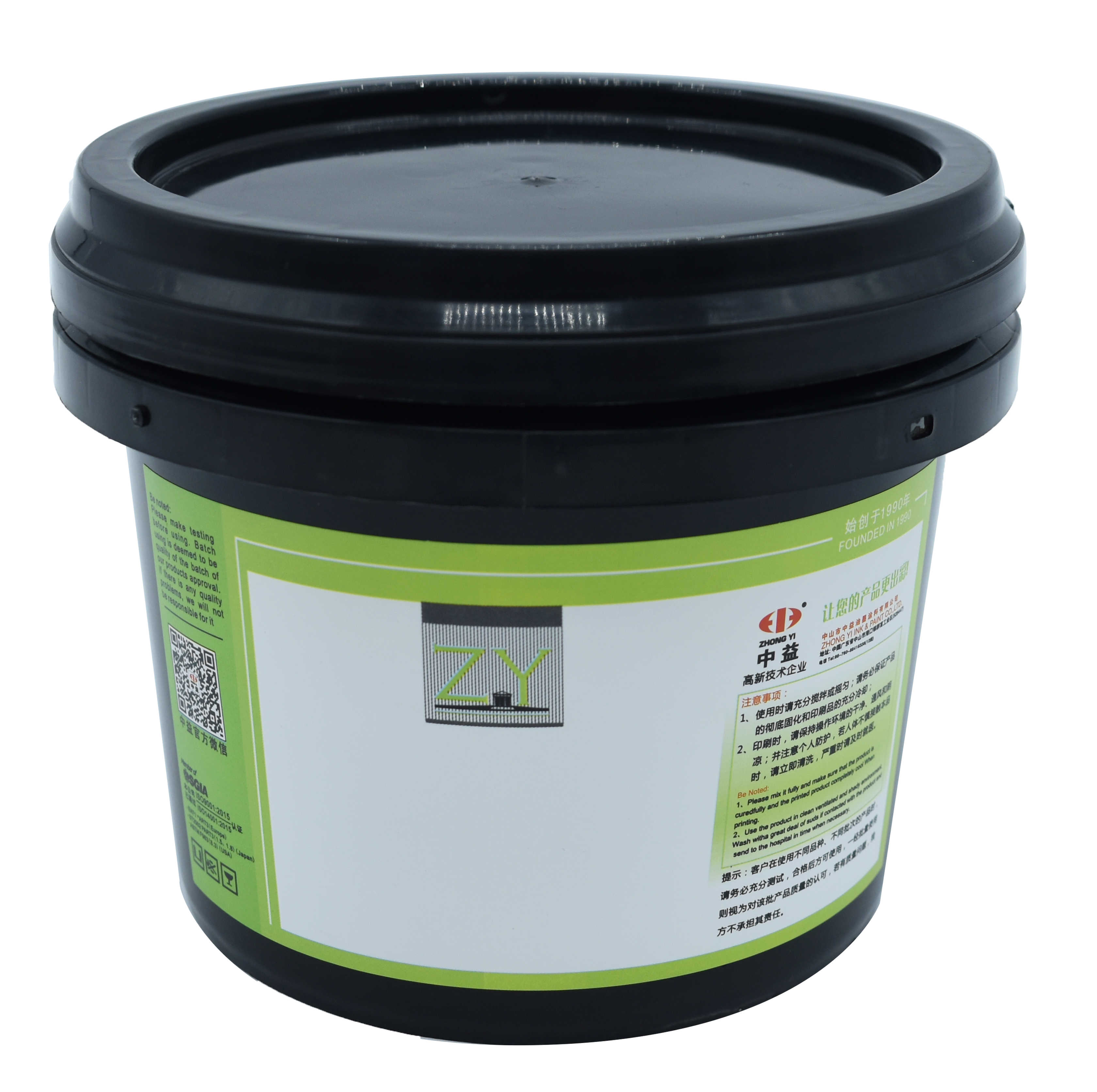 油墨实验室检测