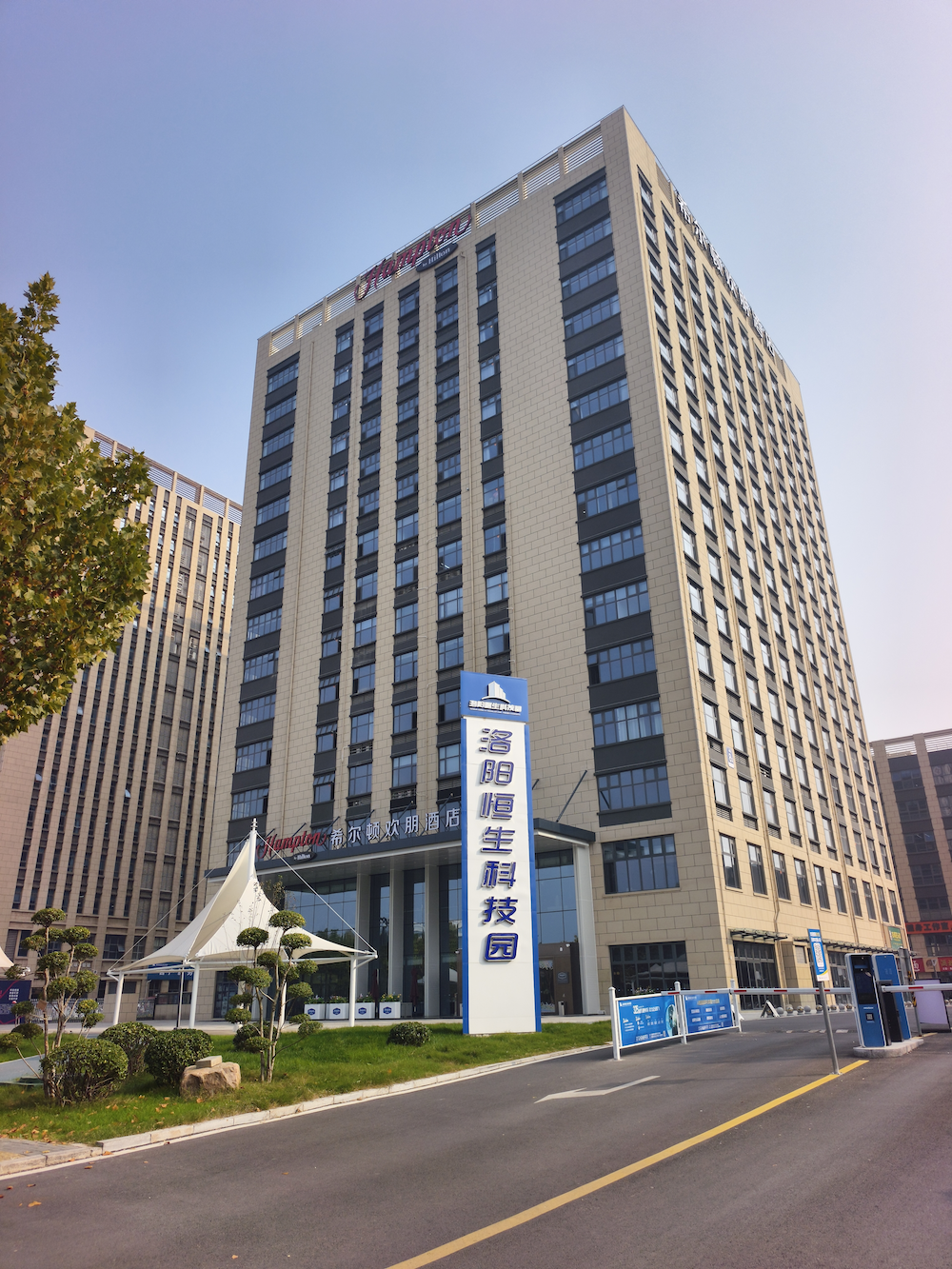 红门智能伸缩门应用案例