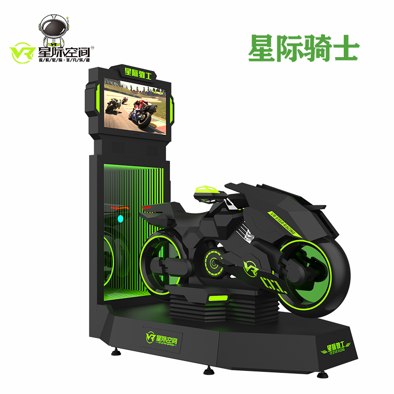 9D影院内部结构