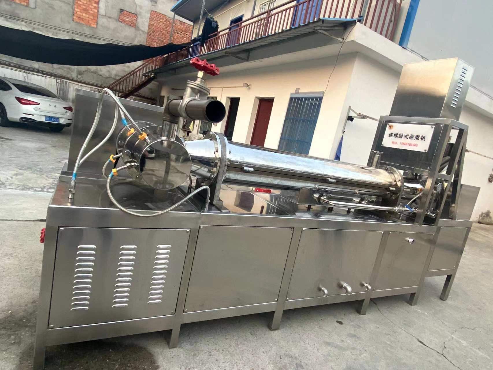 卧式蒸煮机应用现场