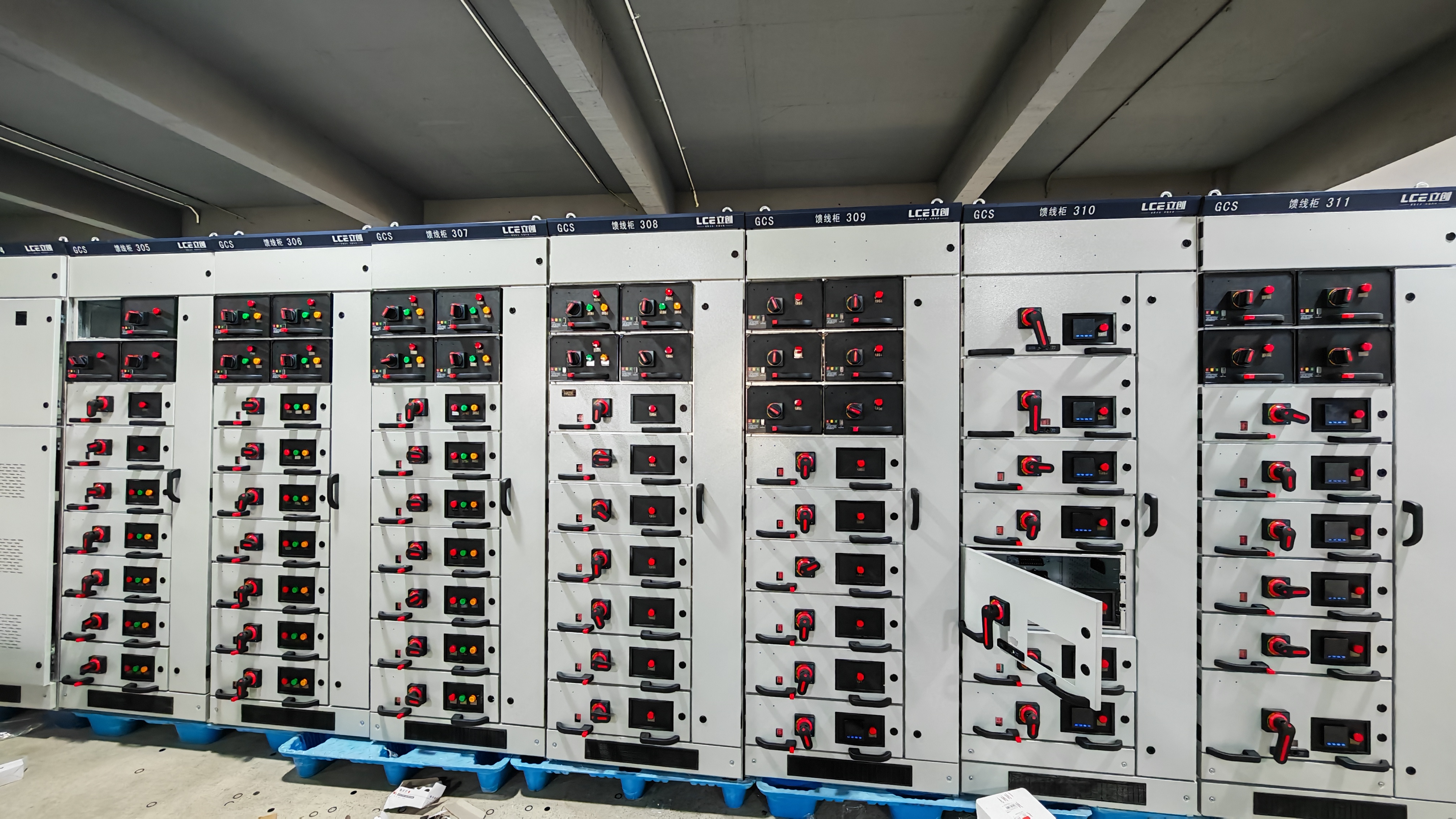 立创电气生产车间