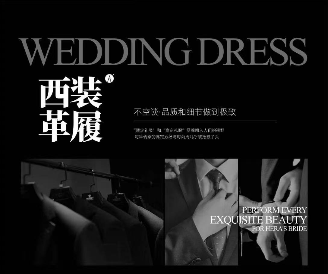 淮安婚礼微电影拍摄现场